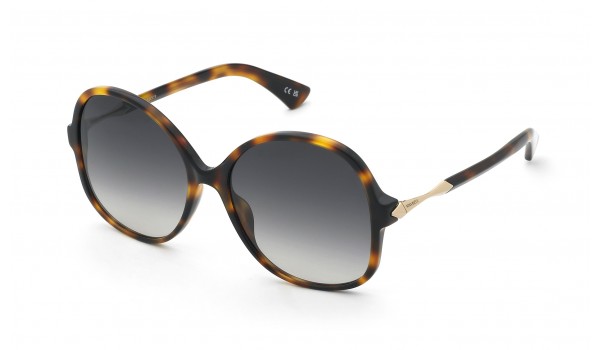 Солнцезащитные очки Nina Ricci 480 752