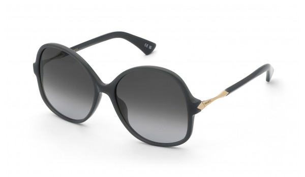 Солнцезащитные очки Nina Ricci 480 956