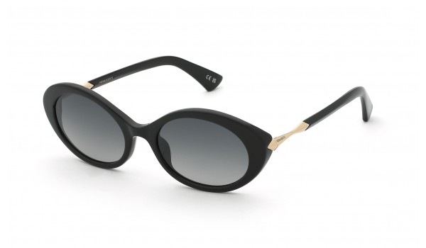 Солнцезащитные очки Nina Ricci 481 700